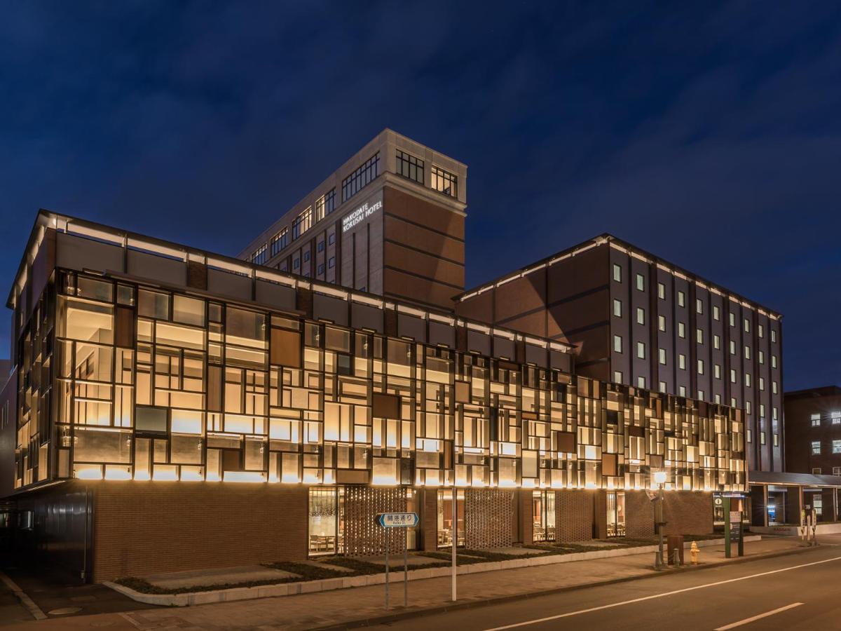 Hakodate Kokusai Hotel Екстериор снимка