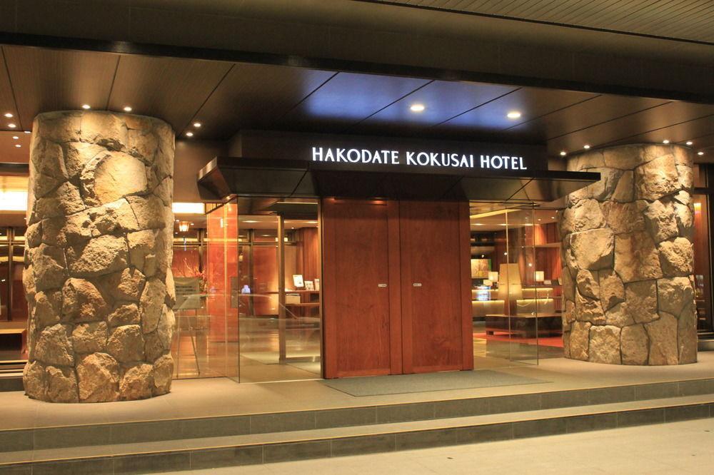 Hakodate Kokusai Hotel Екстериор снимка